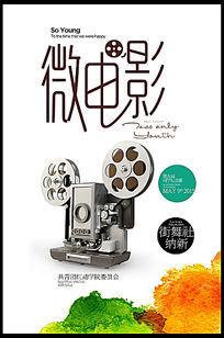 苏福尔斯办理假驾驶证