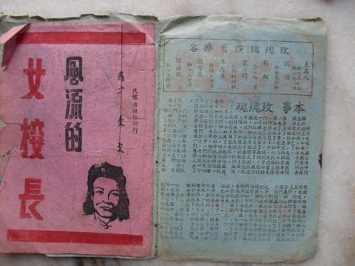 苏必利尔湖州立大学文凭毕业证真实样板