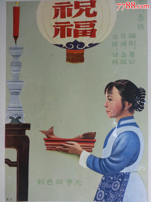 斯蒂芬奥斯汀州立大学文凭毕业证哪里有卖